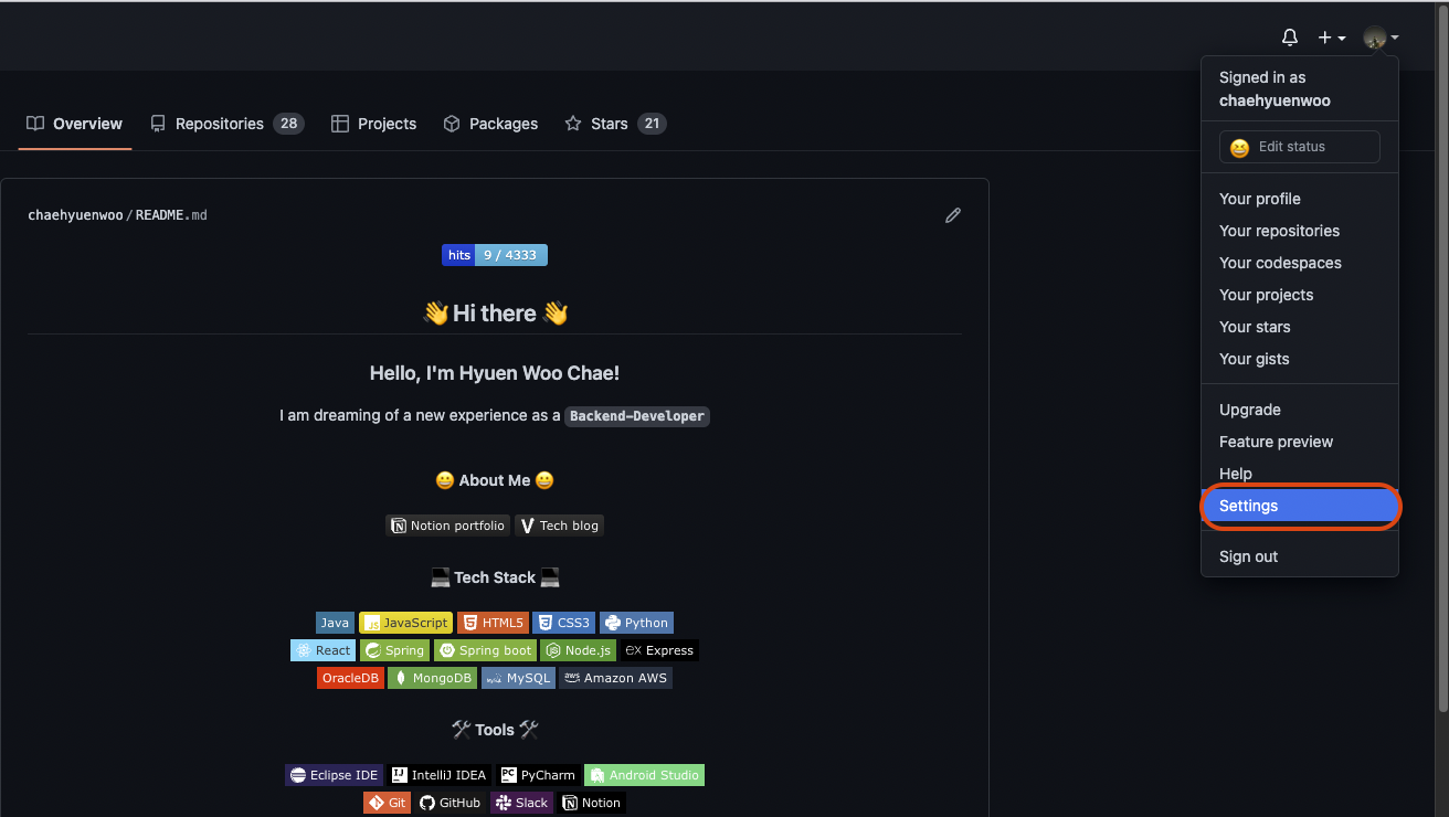 1. GitHub Token 생성하기