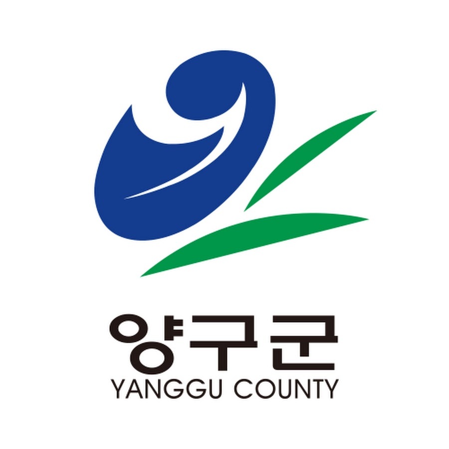 양구군청 홈페이지