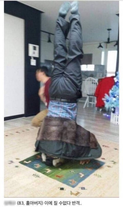 유머 - 할아버지에게 돈뜯어내기 위해 몹쓸짓 벌인 20대..