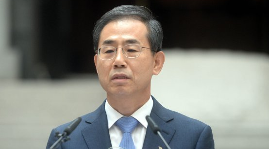 조재연 대법관