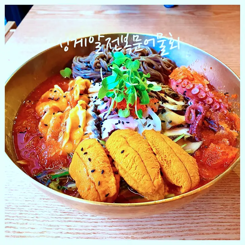 줄서는식당 김지민 고은아 추천 랍스터회, 랍스터찜, 피문어 해천탕, 해산물 랍스터 라면, 랍스터 코스요리 맛있는 식당 종로 익선동 맛집 소개