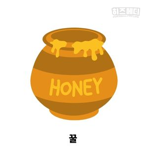 감기 몸살 빨리 낫는법