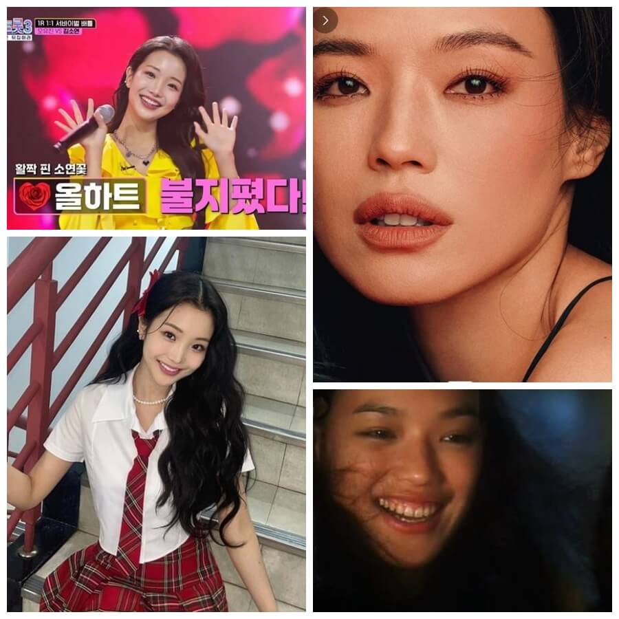 서기를 닮은 김소연