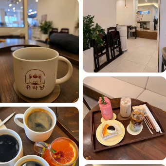 울산 유하당 디저트 카페 추천, 바스크치즈케이크가 생각나는 감성 카페 후기