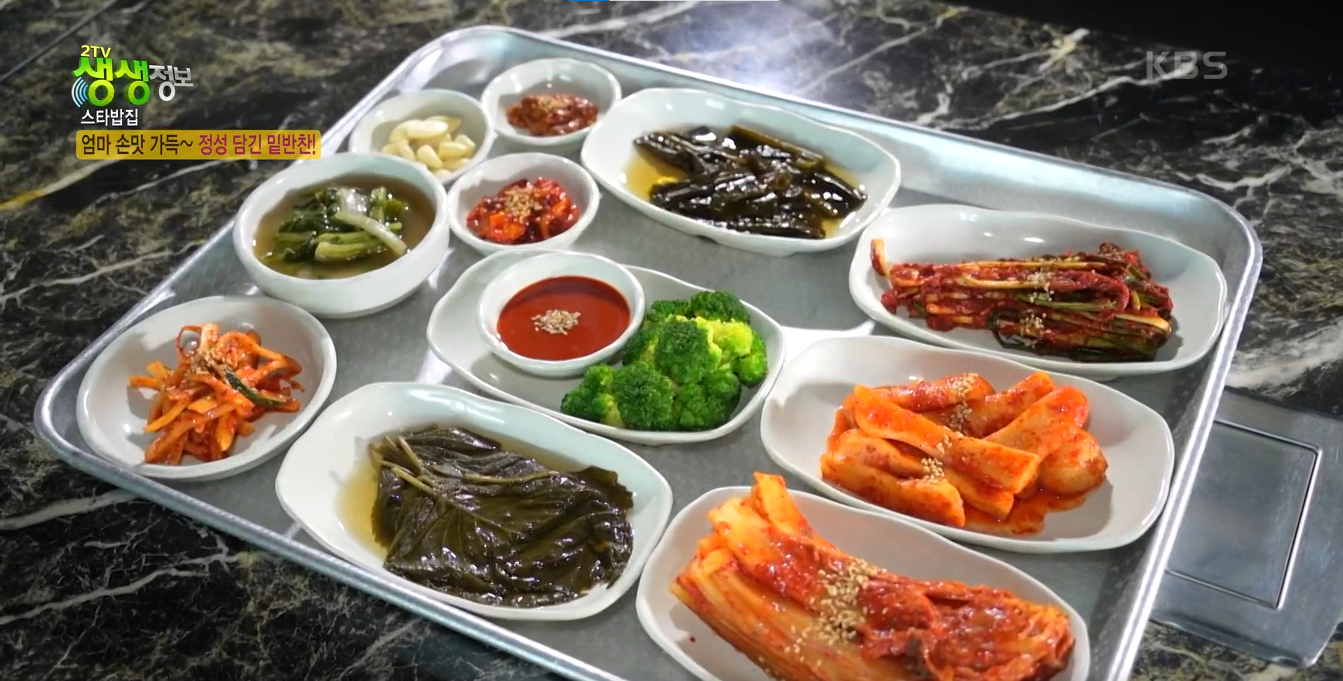 부산 범일역 맛집 추천 - 제주 흑돼지 전문점 '미담돈' 방문기