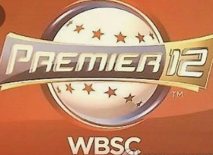 2024 WBSC프리미어12 한국대표 경기일정안내