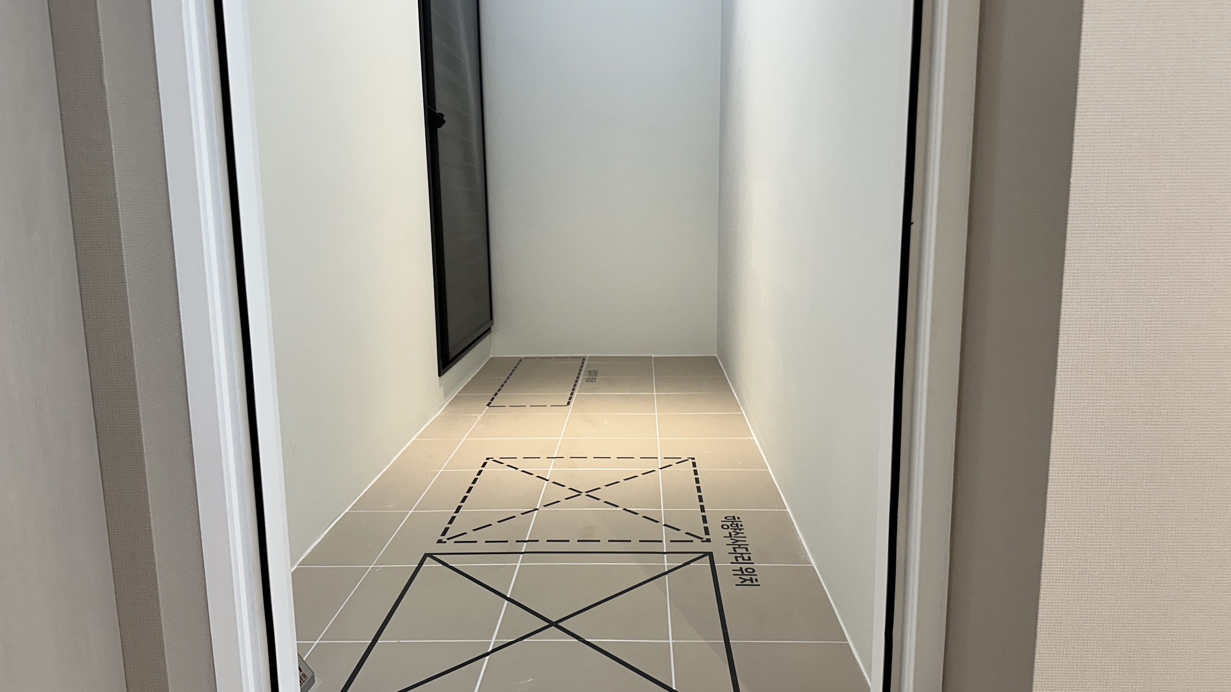 영종도 하늘도시 아파트