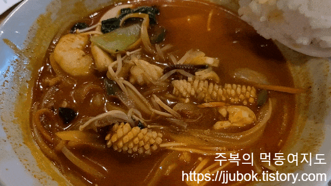 일품향-대치점-고추짬뽕밥-2