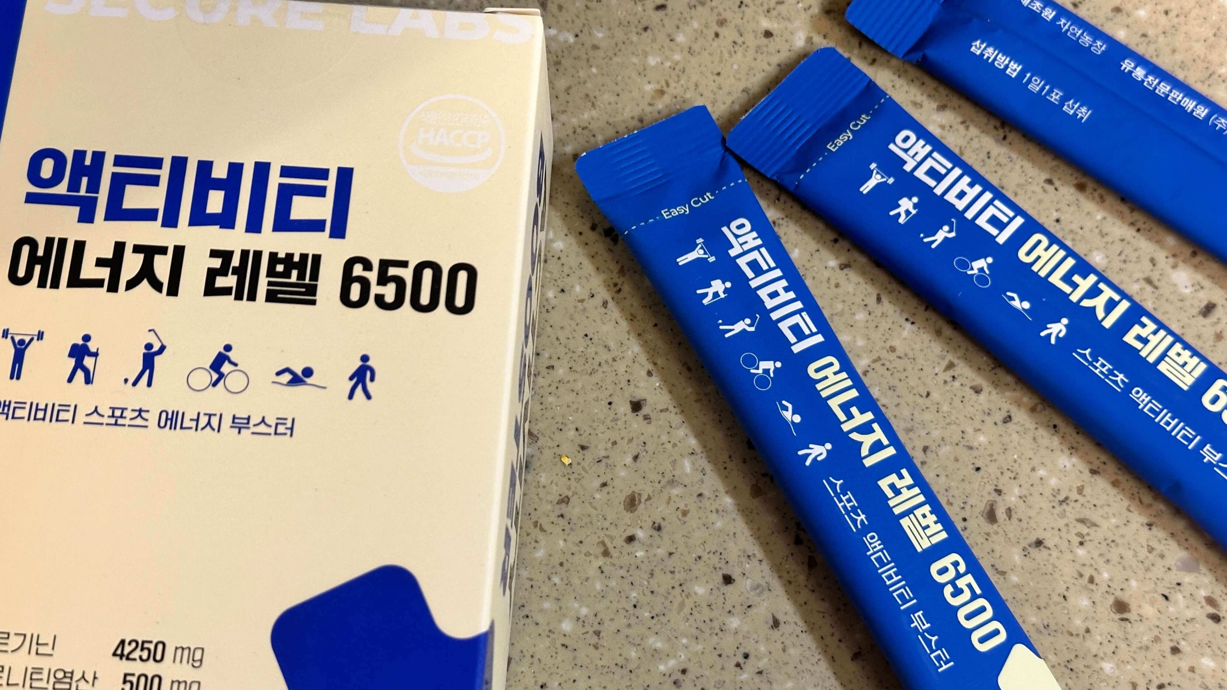 에너지레벨6500
