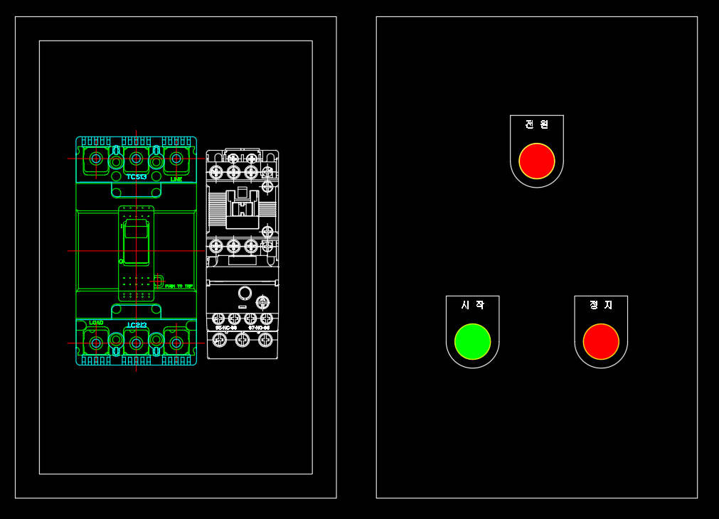 1마력 모터 제어박스