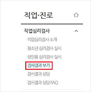 파일저장하는-경로