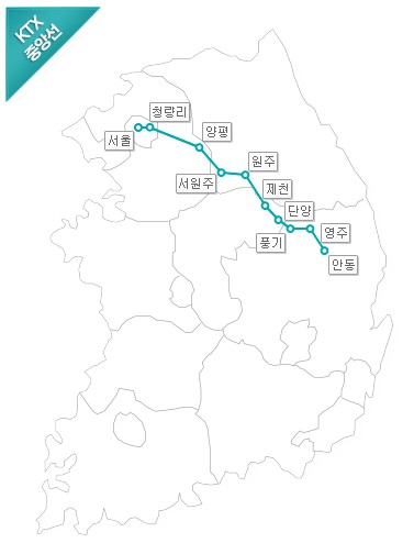 KTX 노선도
