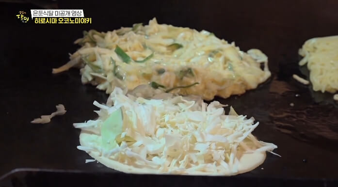 히로시마풍오코노미야키