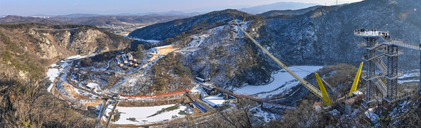 소금산-울렁다리-전경