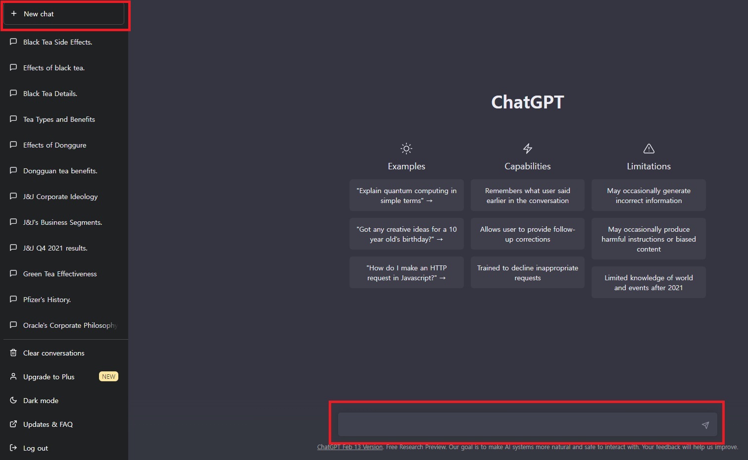 Chatgpt AI 질문