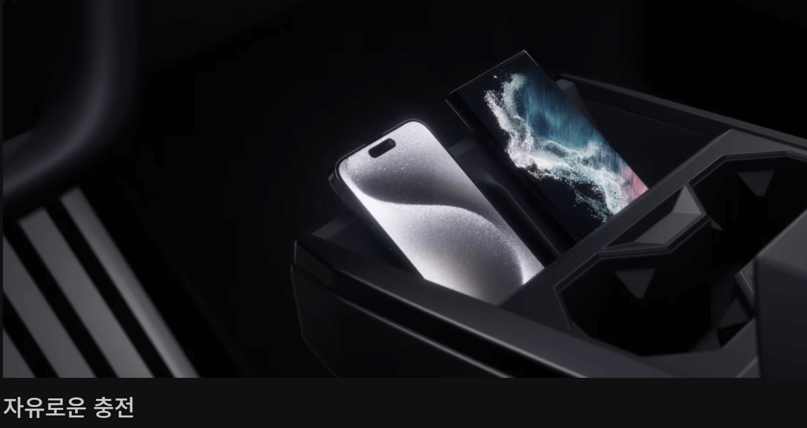 테슬라 사이버트럭