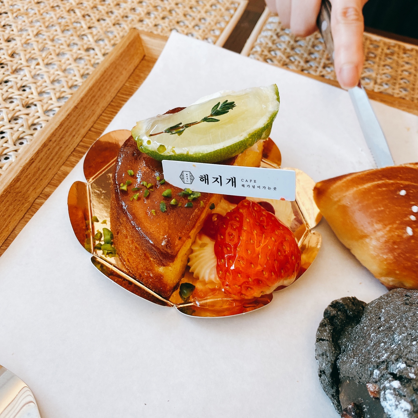 제주 애월한담해안산책로 한옥카페 해지개