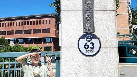영재발굴단 백강현 서울과학고 자퇴&amp;#44; 협박메일&amp;#44; 학교폭력