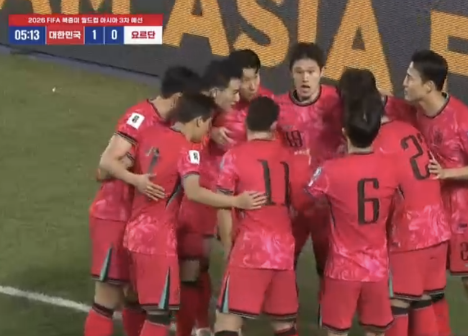 한국, 요르단전 무승부 B조 순위