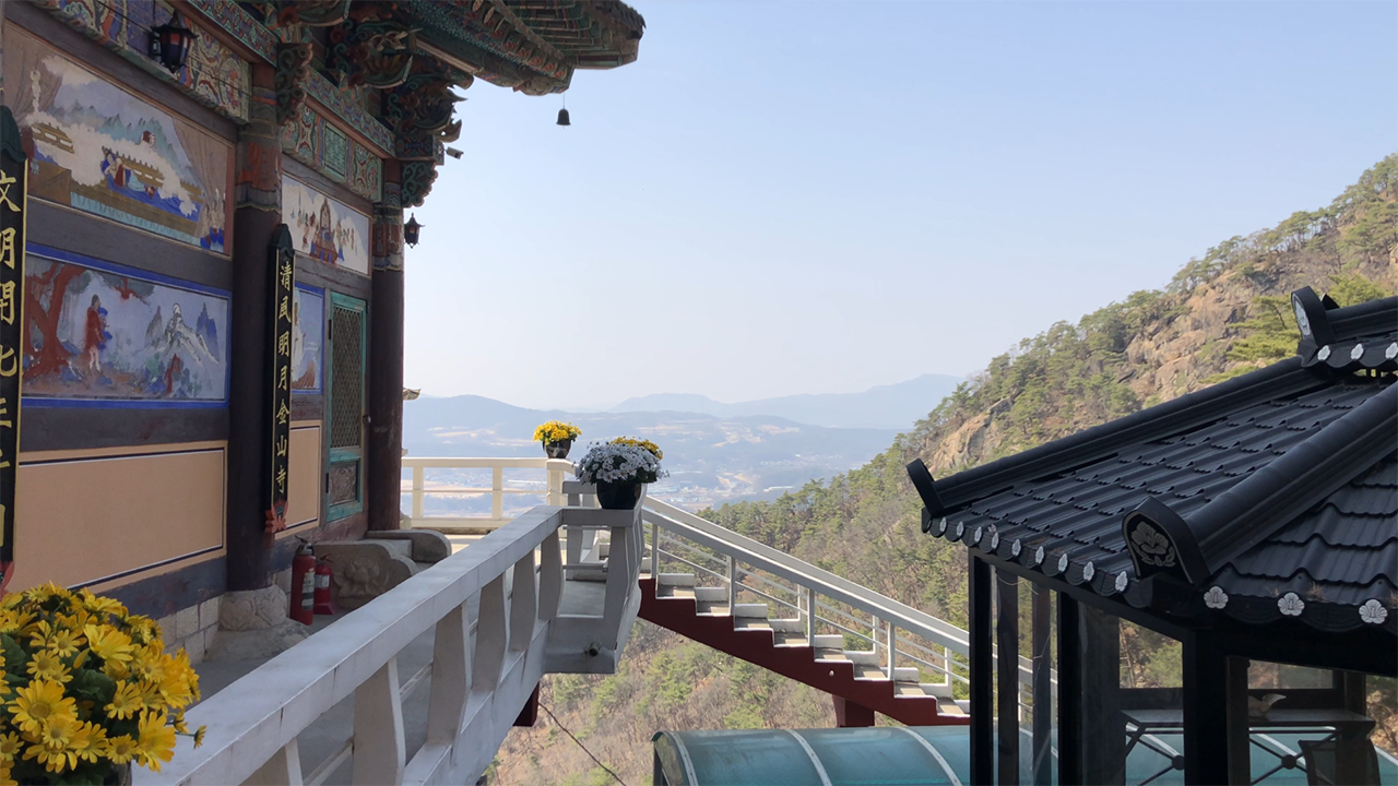 금룡사 미륵전 풍경