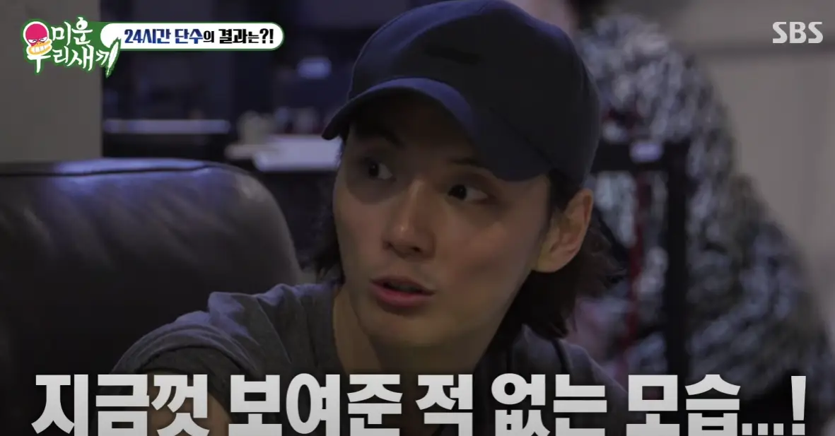 capture-20250624-232726