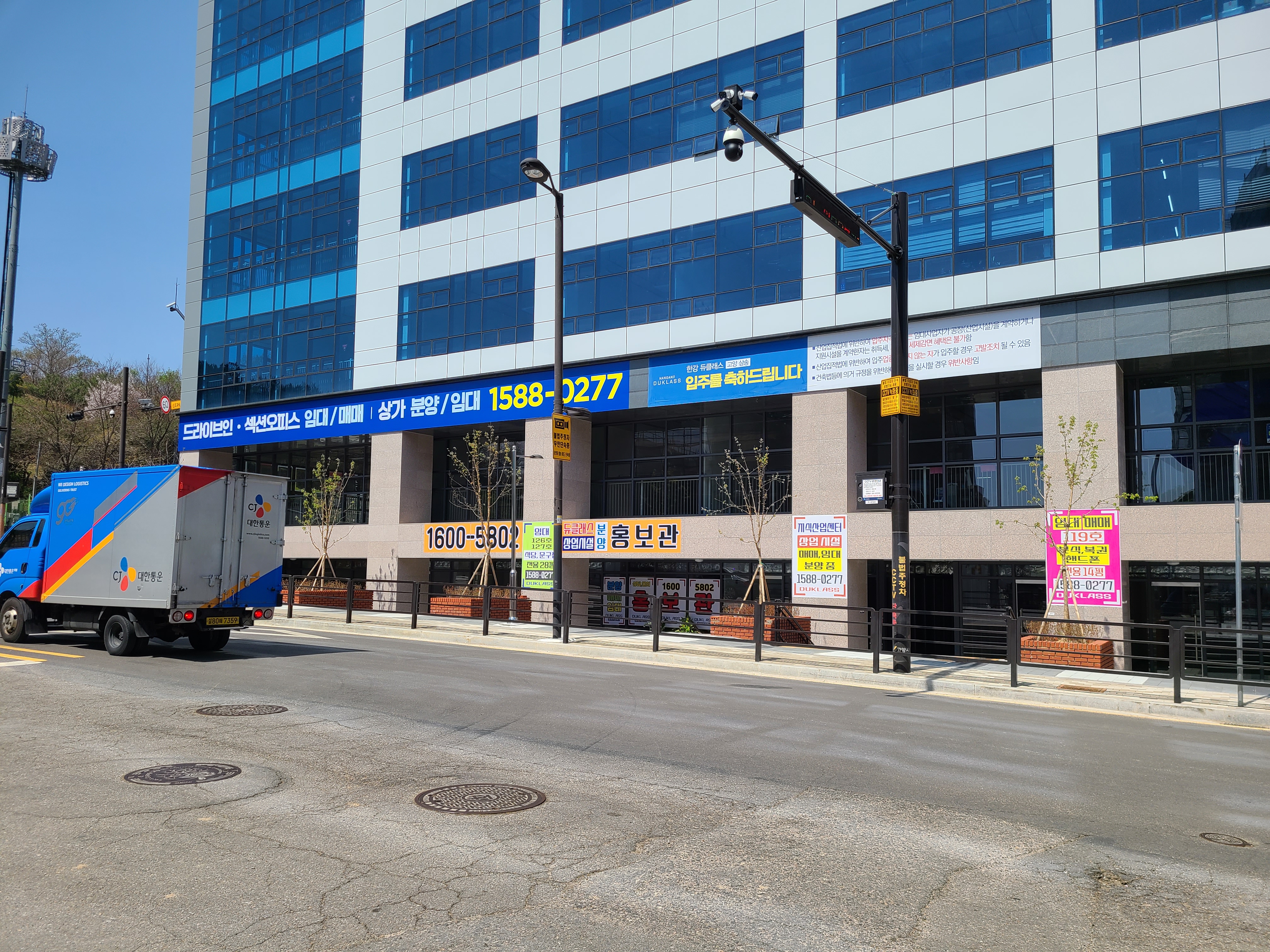 삼송 한강듀클래스 외관 및 주변환경3