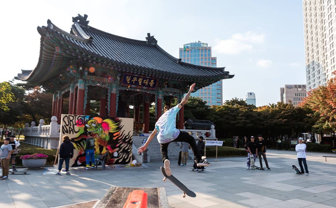 국채보상운동-기념공원