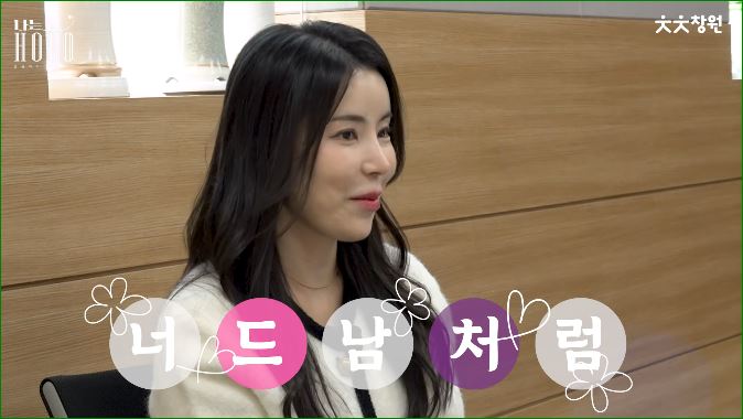 10영숙