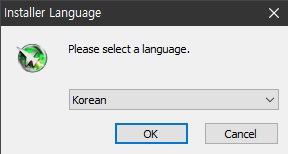설치시작