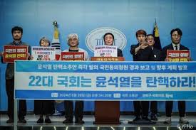 위원회에 회부되다