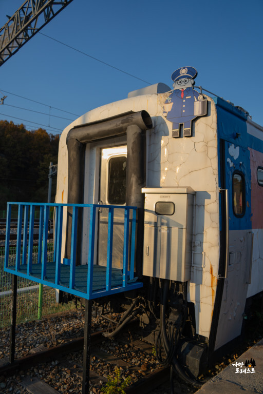 춘천 김유정역 폐역 무궁화호