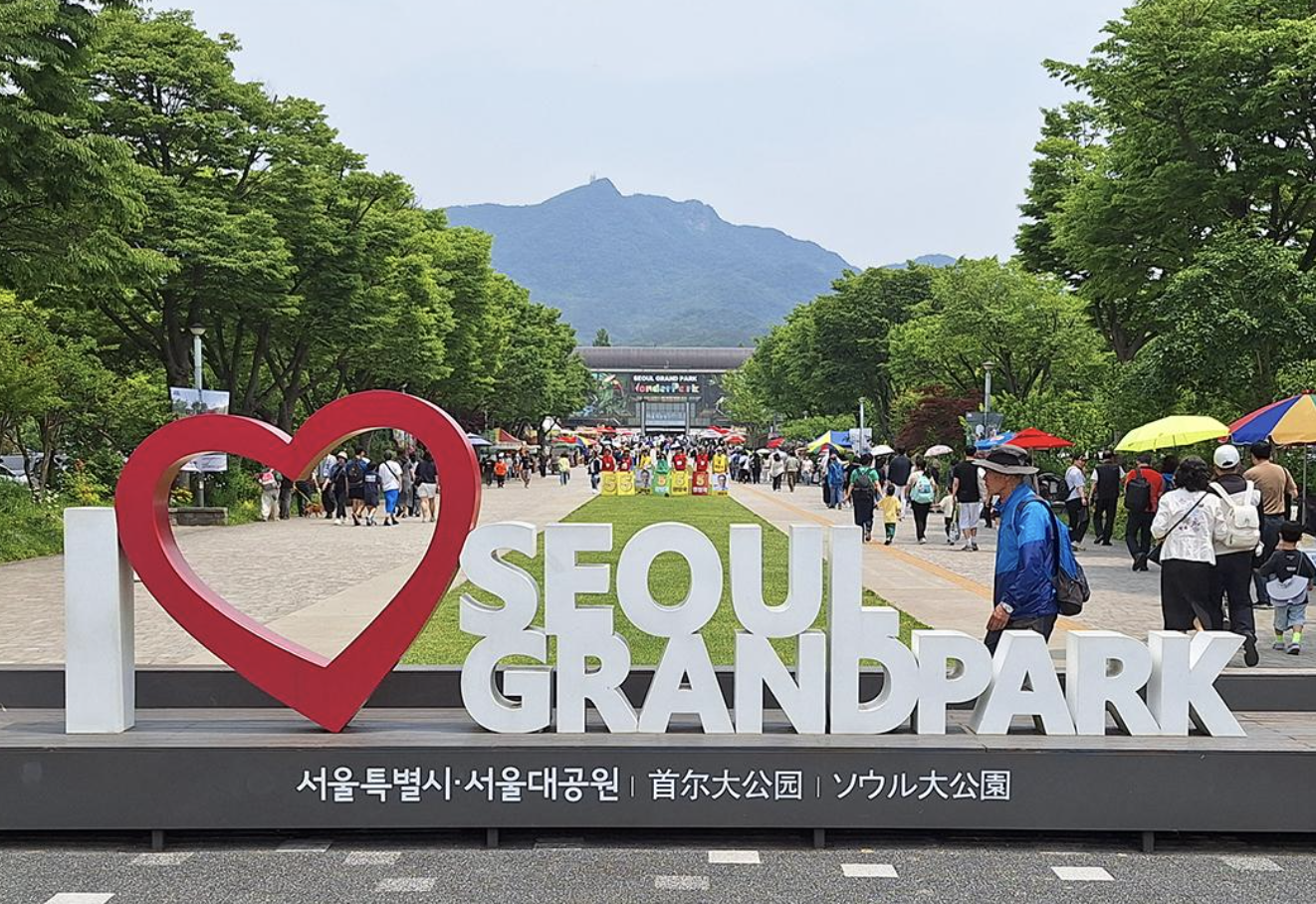 서울 아이와 가볼만한곳 베스트10