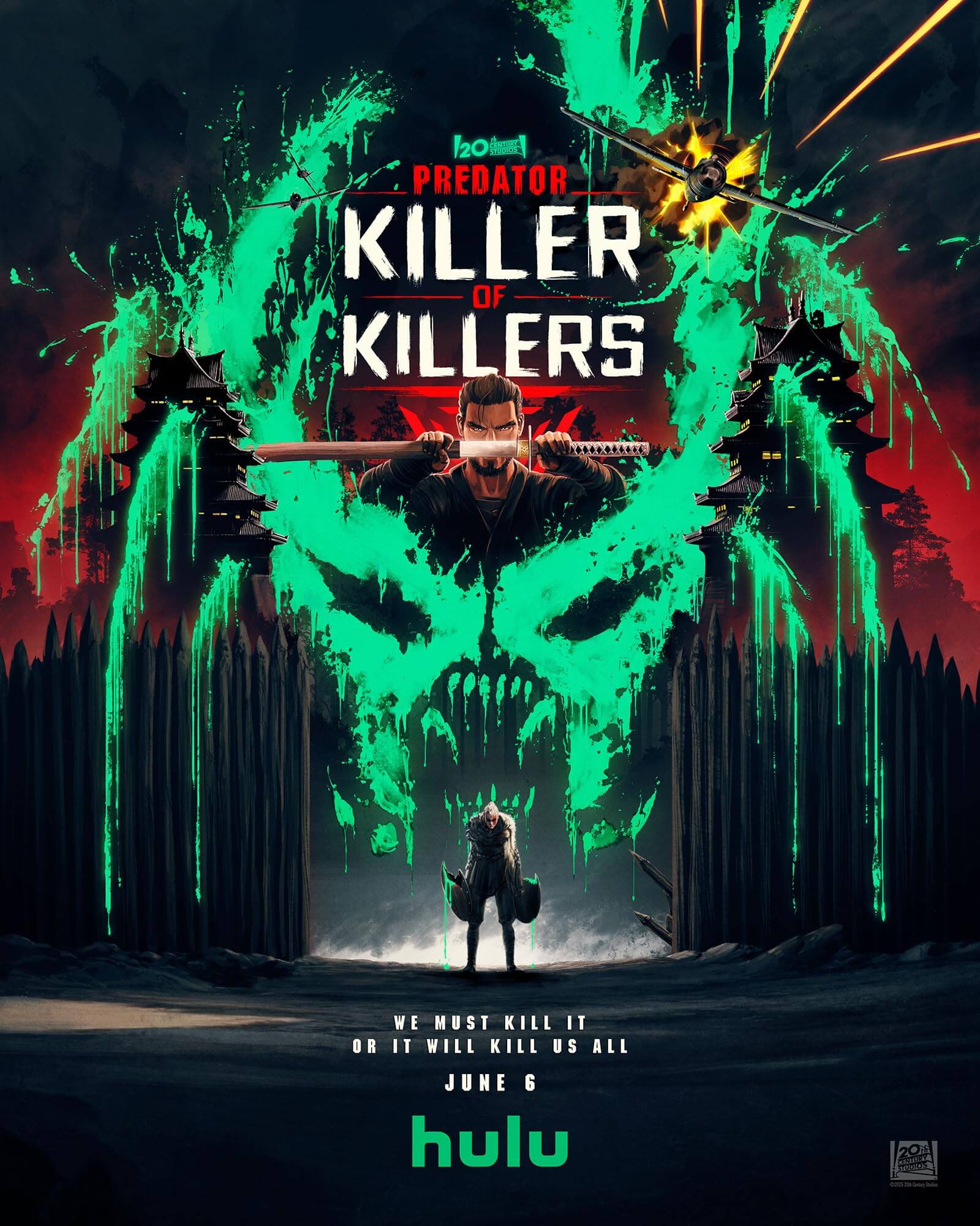 영화 프레데터 킬러 오브 킬러스 포스터2