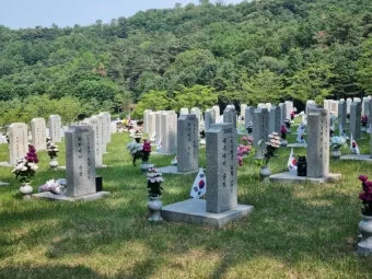호국원과 현충원 차이점 안내자료_9