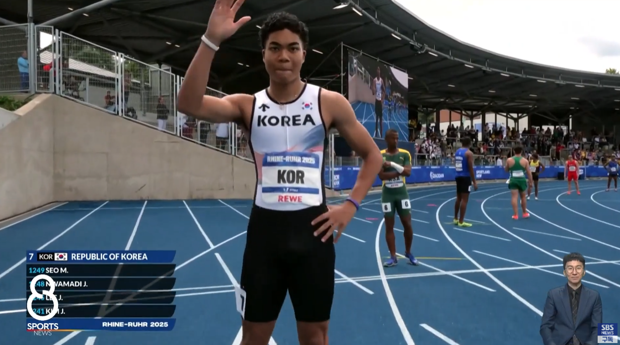 서민준 이재성 김정윤 나마디조엘진 400m계주 유니버시아드 금메달 한국신기록