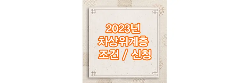 섬네일