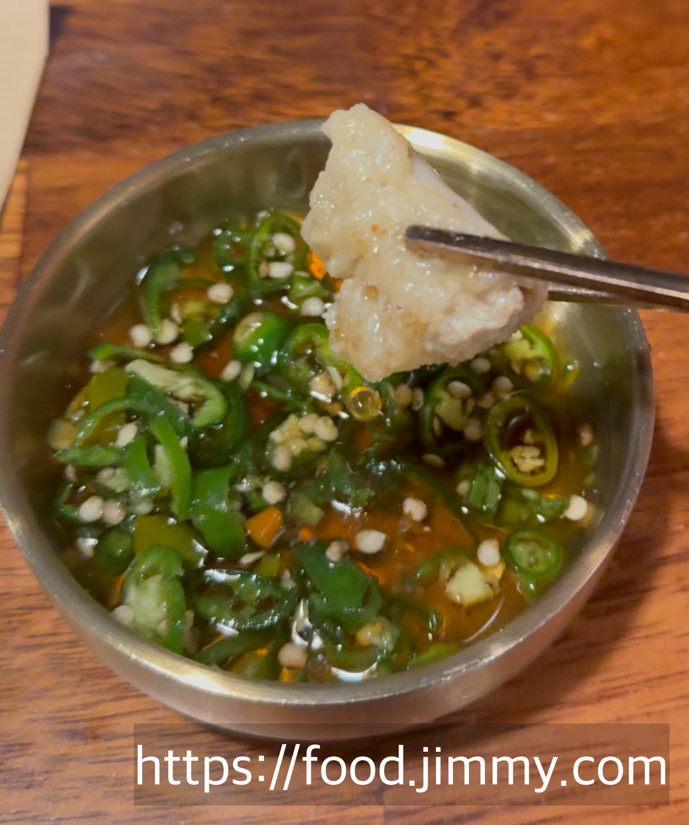 윤미각 29공방 식사점