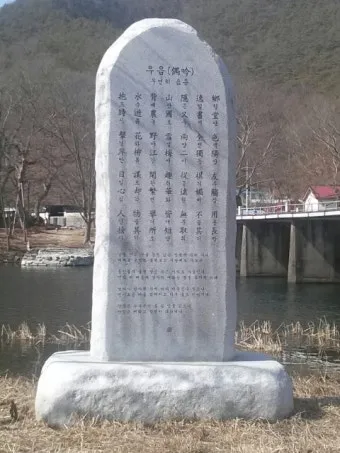 좋은글과 좋은음악이 있는곳_12