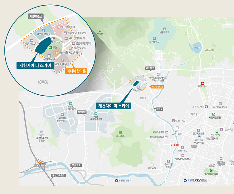 제천 자이 더 스카이 입지