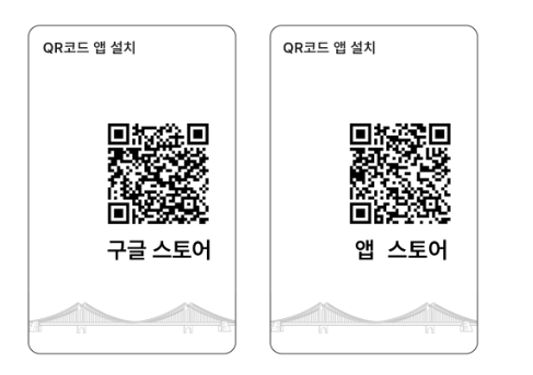 동백패스 k부산패스, 부산동백패스, 부산 k패스