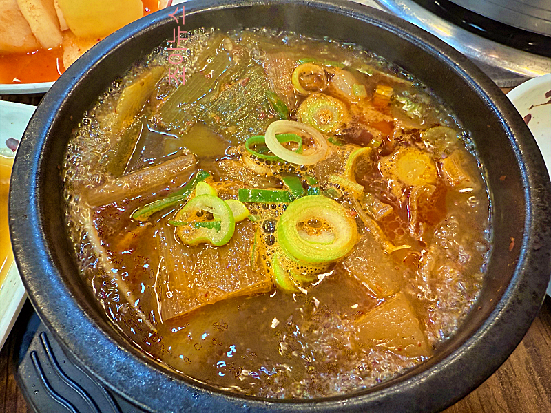 청석한우 점심특선, 소고기국밥