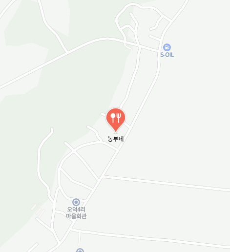 농부네 식당 정보