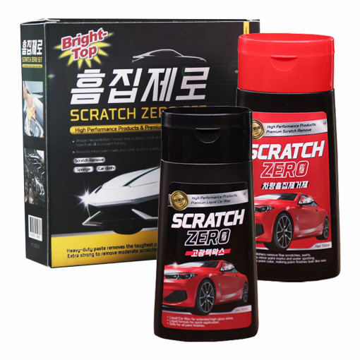흠집제로 스크래치 제로 컴파운드