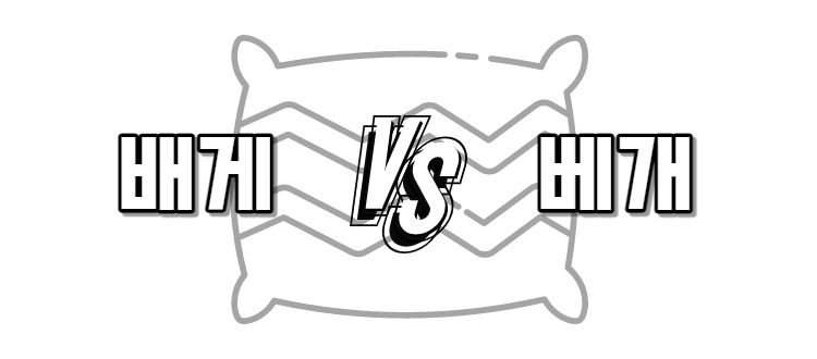 배게_배개_베개_베게_대표사진