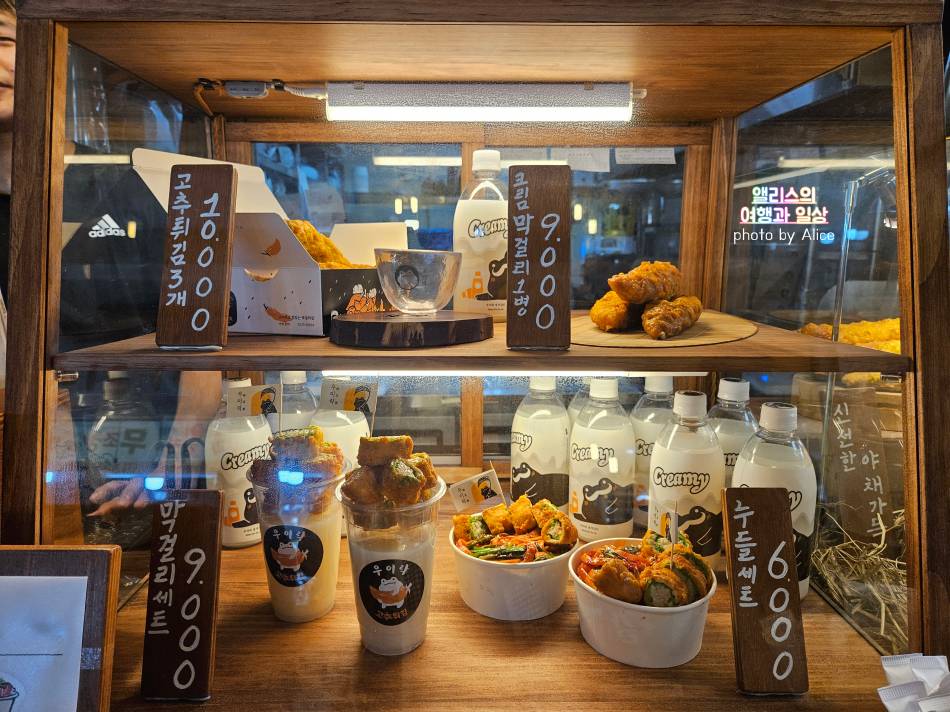 광장시장 맛집 녹두빈대떡, 우이락 고추튀김, 강가네 떡볶이 솔직후기