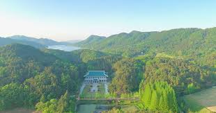 청남대 관람 예약