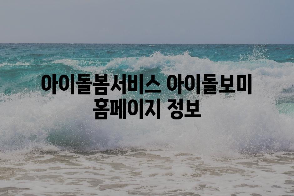 샘플 (89)