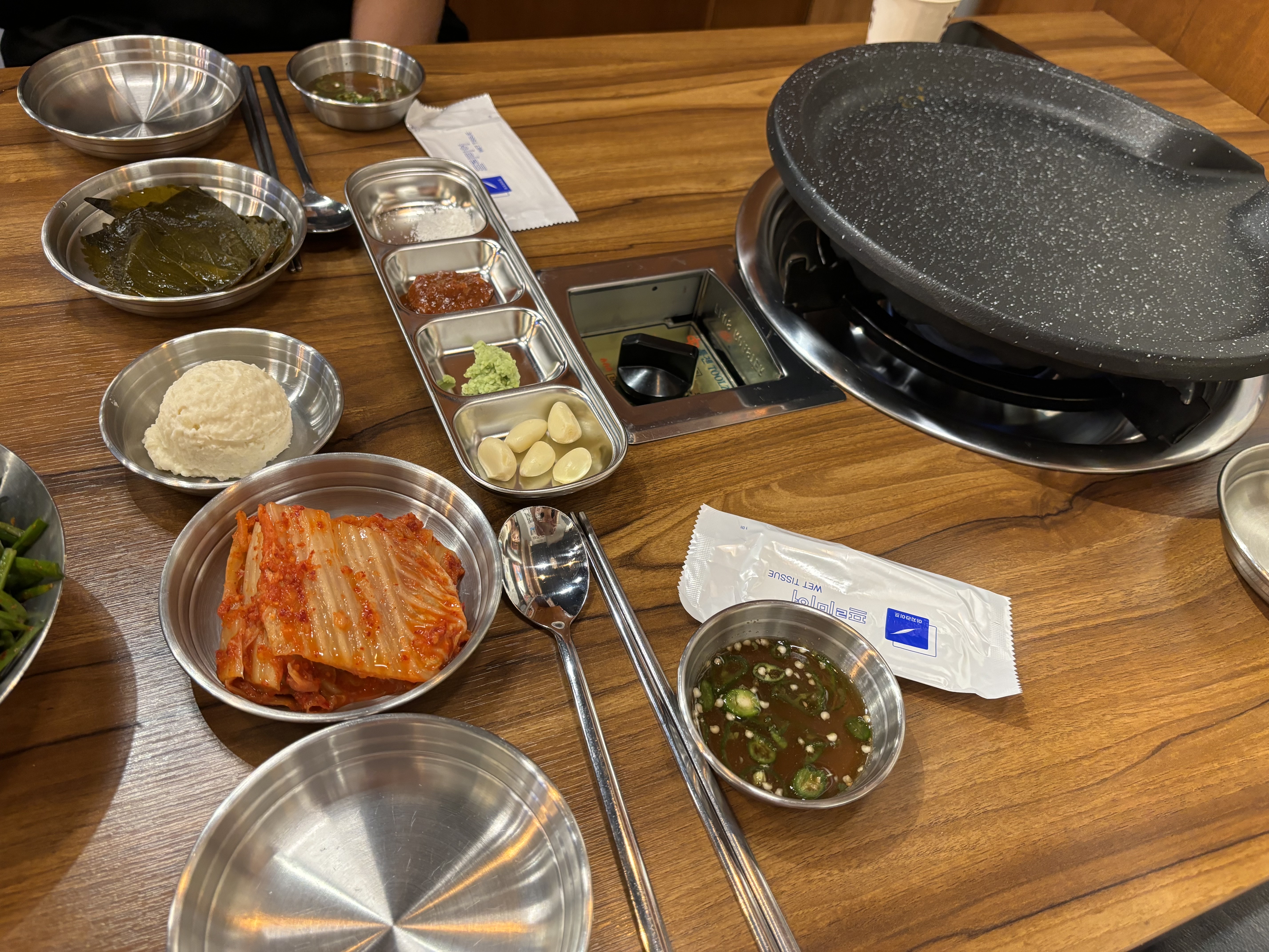 오드리부추삼겹