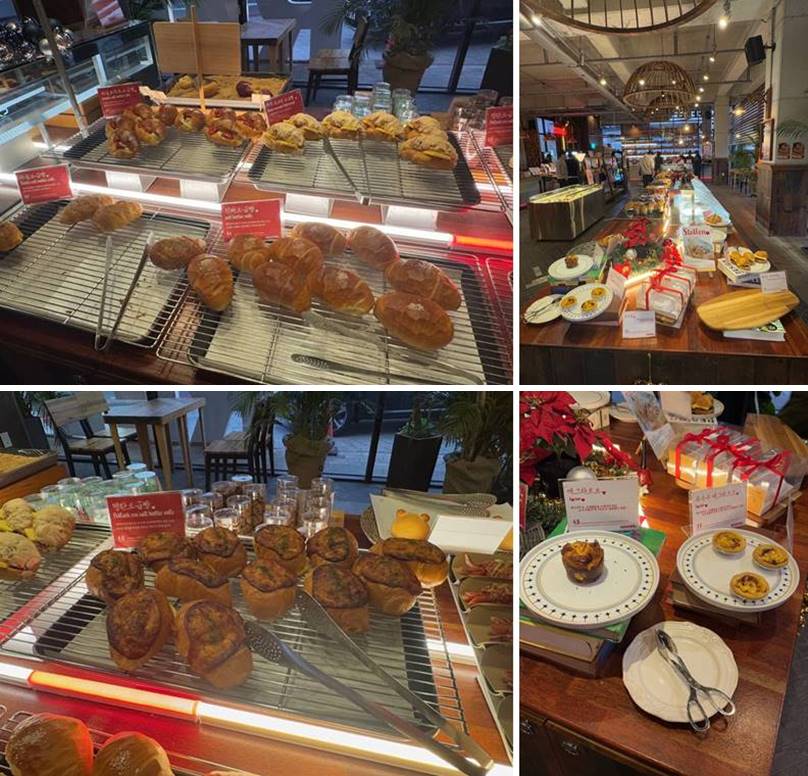 여러 종류의 빵과 가격