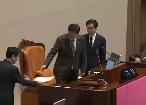 국회본회의 국회의장